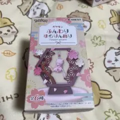 ポケモン ふんわりゆらりん飾り