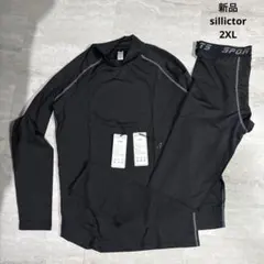 sillictor 2XL 上下セット スポーツインナー スポーツタイツ メンズ