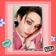 straykids バンチャン タレントカード