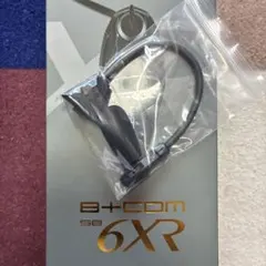 ビーコム B+COM Bluetooth Media Server MS-01 - メルカリ