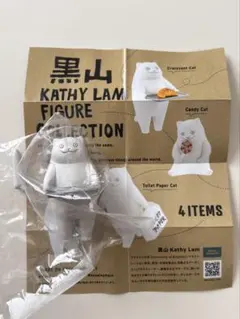 黒山 KATHY LAM フィギュア Candy Cat
