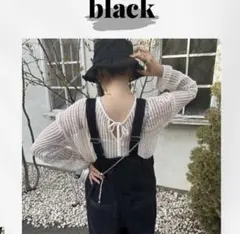 おみさんlaumeomi フリンジハット　ブラック