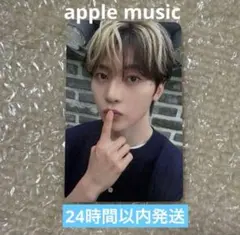 Item thumbnail for item bf261690-2bd6-4dcc-a472-37a5be603094