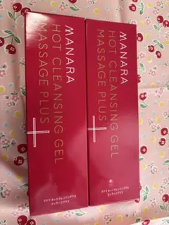 マナラホットクレンジング 新品未開封 2箱
