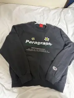 Paragraph グレー スウェット トレーナー