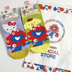 新品 大阪万博2025 ハローキティ ポムポムプリン ミャクミャク靴下 サンリオ