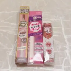 【新品未開封】キャンメイク 3点セット