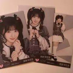 LOVE 生写真 年末歌番組2025衣装 レコ大衣装 齋藤樹愛羅 コンプ - メルカリ