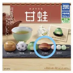 フルーツ様 リクエスト 2点 まとめ商品