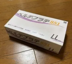 ベルテプラテ 851 使い捨て手袋 LLサイズ 100枚入のサムネイル