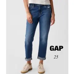 【美品】GAP ブルーデニム 25