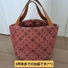 ◊3月末までの出品になります◊ラシット　トートバッグ