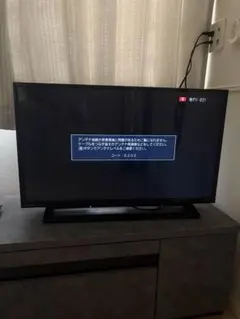 TOSHIBA REGZA 液晶テレビ 40V31 R-056 おまけ付き TOSHIBA REGZA 液晶テレビ 40V31 R-056 おまけ付き - メルカリ