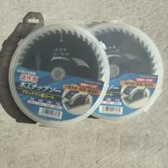 Item thumbnail for item 0db4be29-06e5-4b0c-8a32-fb2390e66d75