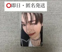 ZB1 ゼベワン withmuu ラキドロ トレカ ハンビン