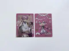 AMPTAKxCOLORS けちゃ コレカ