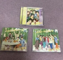 なにわ男子　ハッピーサプライズ　3形態セット