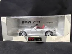  Z4 （E85）1/12 Carson Collectors Line BMW Z4 （E85）1/12 Carson Collectors Line - メルカリ