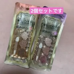 ほわ甘ぱっちりドーリーEyes、2個