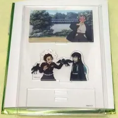 Item thumbnail for item 3ced5de1-0a89-42d2-942b-1a17a8f85456