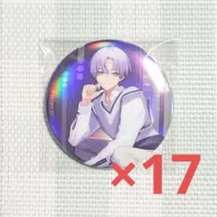 2026年最新】18Trip エイトリ 可不可の人気アイテム - メルカリ