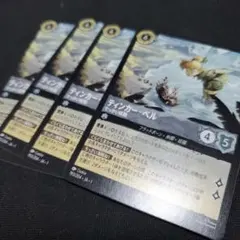 Item thumbnail for item daf76a3d-232a-4da3-8e03-99213c93d09b