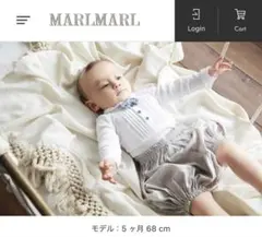 MARLMARL ブルマ　シルバー　0-3year