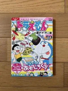 Item thumbnail for item e87fbe29-58db-48d7-97f2-b566f34b7fa4