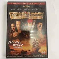 Item thumbnail for item 5d04e996-6578-4363-9e74-1ff8dd0804f3