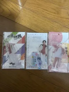 黒田光輝 アクスタ 3種 少年忍者 アクリルスタンド まとめ売り (バラ売り可)