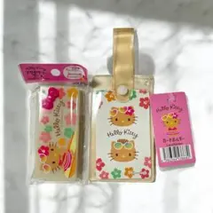 日焼けキティ　ダイソー　セリア　2点セット　新品　ハローキティ