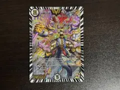 2026年最新】必勝の頂 カイザー刃鬼 初期の人気アイテム - メルカリ