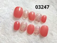 No.1914 ネイルチップ【ベリーショート】