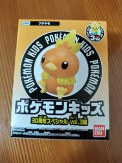 【即日発送】ポケモンキッズ 30周年スペシャル vol.3編 アチャモ