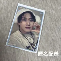 StrayKids スキズ ポップアップ 購入特典トレカ チャンビン