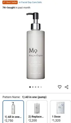 Item thumbnail for item 5a3a320b-022e-442f-b67d-3fd80f4f070a