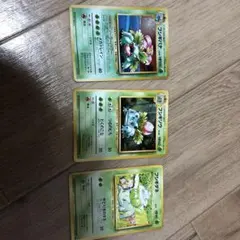 Item thumbnail for item 8a89ad1f-914a-4057-8000-87f6ad718707