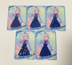 ひみつのアイプリ パラダイスがくえんせいふく1ねん える 5枚