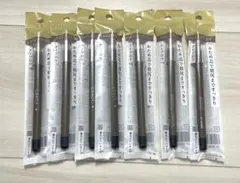 2026年最新】インテグレートグレイシィアイブロウペンシルグレーの人気