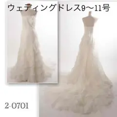 10日までsale❤️ウェディングドレス