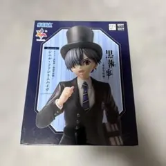 2026年最新】黒執事 Book of Murder シエル・ファントムハイヴ