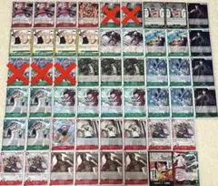赤緑クリーク デッキ 神の島の冒険 デッキ調整パーツ各種 ワンピースカードのサムネイル