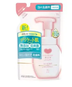 Item thumbnail for item c3fde4ed-aba1-4734-beea-4dbcd9fd34fe