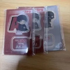名探偵コナン アクスタ
