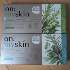 【新品未開封】on: myskin ハーブピーリング セット ボディ＆フェイス