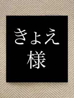 adidas サッカー日本代表 ペットジャージ - メルカリ