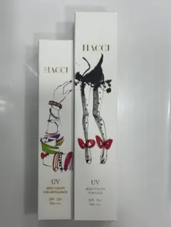 hacci 日焼け止めクリーム　UVボディークリームのサムネイル