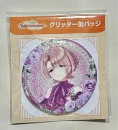 有村麻央 グリッター缶バッジ