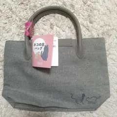 KALDI ネコの日トートバッグ グレー