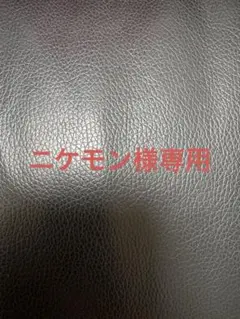 TharnType インビテーションカード 非売品 2026年最新】TharnTypeの人気アイテム - メルカリ
